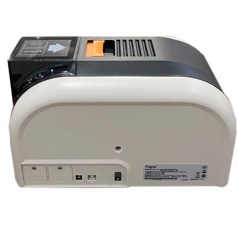 P280E證卡打印機(jī)